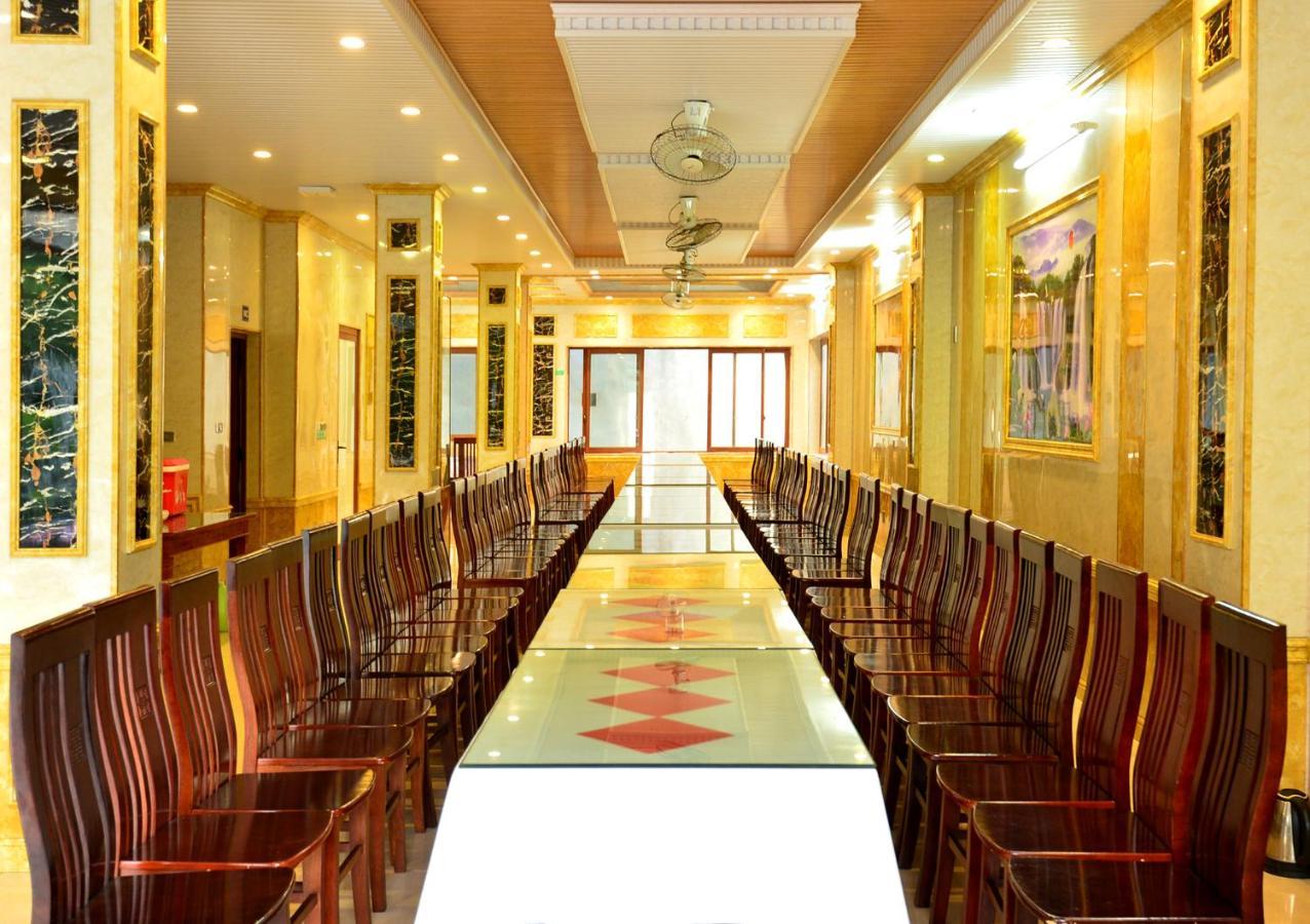Anh Minh Hotel Tam Ðảo Eksteriør bilde